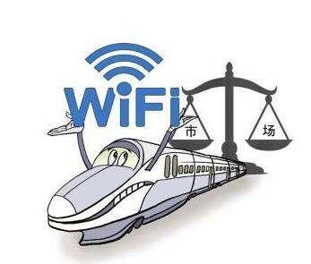 高铁WiFi全覆盖 通信信号技术与WiFi模块的关键角色